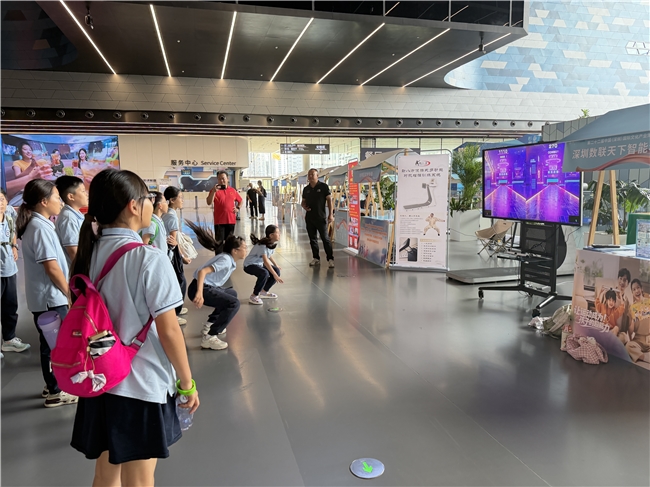 运动宇宙应邀出席第22届深圳文博会，与深圳科学技术馆达成战略合作 - 图3