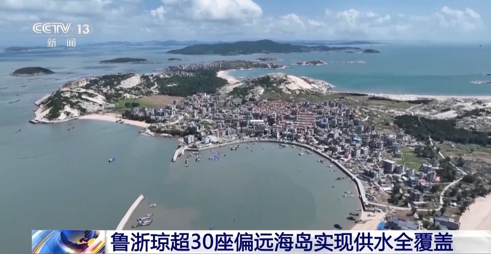 保障民生赋能产业发展 我国海水淡化日产能突破300万吨 - 图3