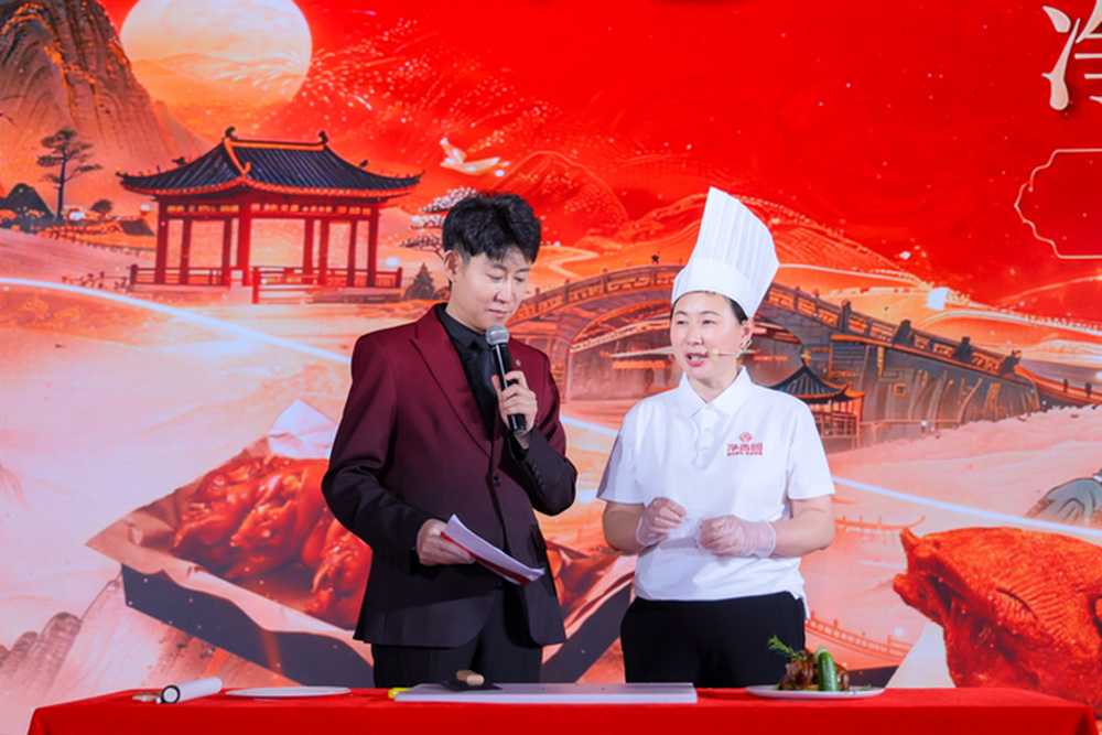齐鲁放心肉食•老字号非遗美食文化交流会圆满举办 - 图14