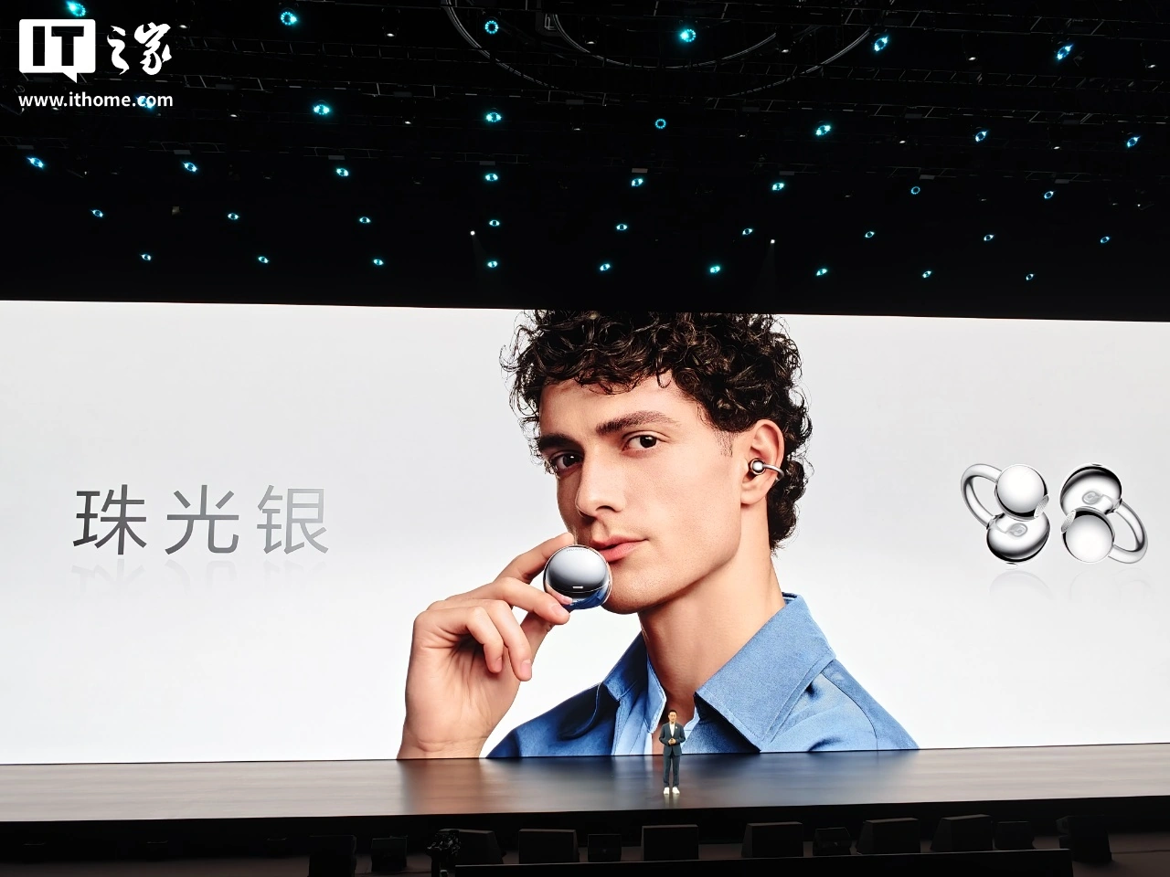 华为FreeClip 2耳夹耳机典藏版发布，1499元 - 图8