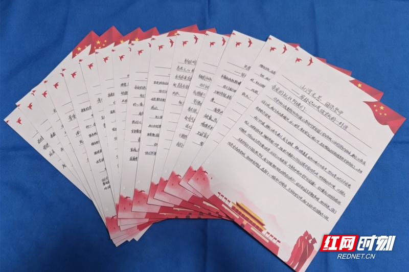 搭起“连心桥” 衡阳石鼓区牵线新疆边防官兵与辖区小学开展“六一”隔空互动 - 图2