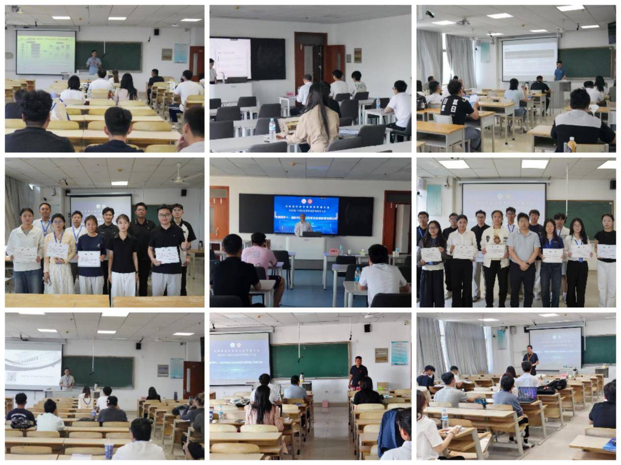 2026第十四届全国体育管理科学大会在山东体育学院成功举办 - 图4