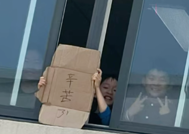 祝你儿童节快乐！ - 图7