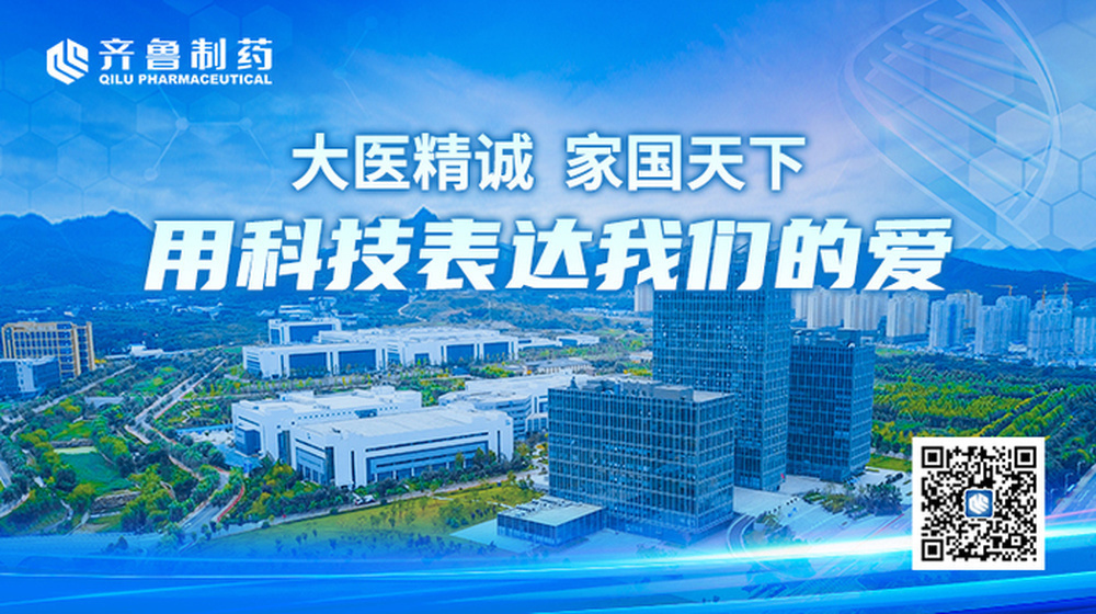 泛海系深陷债务危机：24亿元追债终本、76套房产流拍，昔日“千亿帝国”沦落到被动出清｜大鱼财经 - 图14