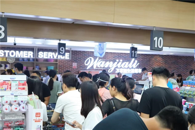 暑期狂欢首选，宇宙中心万家丽超多福利等你来开启 - 图10