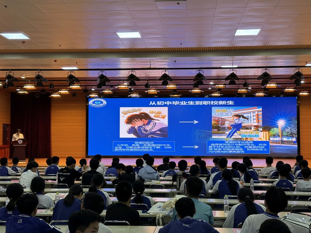 潍坊昌乐：选育“金牌宣讲团”，点亮学子匠心梦 - 图1