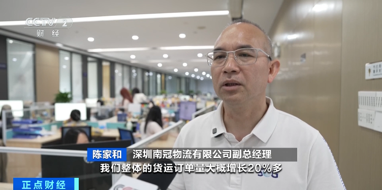 “价格上涨近10倍”！深圳有公司卖爆了，“亿元大单明显增多” - 图3