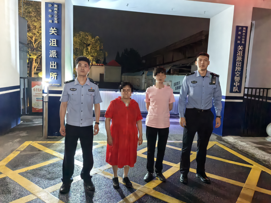 七旬奶奶购入24万元黄金，随后立即打的送往外地！电话不接、短信不回，在接头地点被警方成功拦截 - 图5