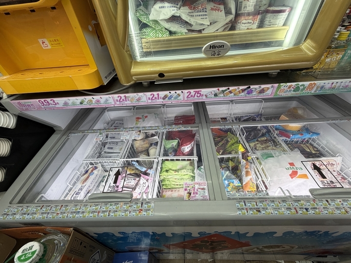 7-11雪糕因“劣爆了”引热议：错字海报带火跨区寻购，代工厂曾因“虚假标注生产日期”等被罚｜大鱼财经 - 图4