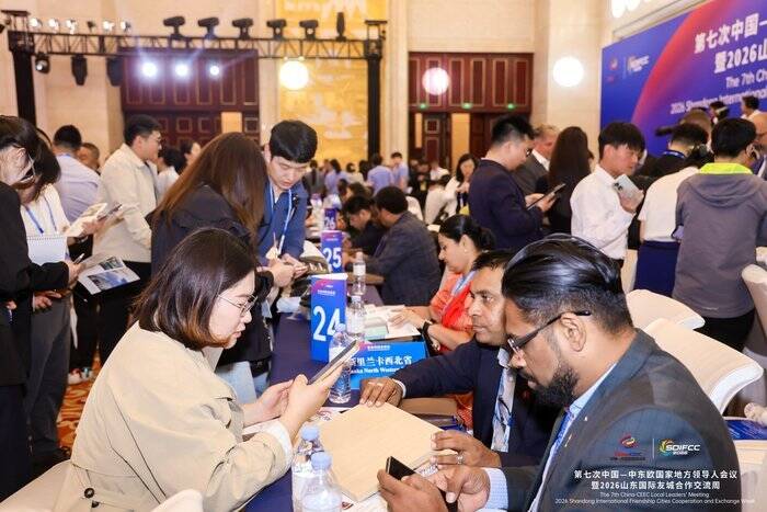 好评中国丨一场场双向奔赴 尽显中国开放定力 - 图1