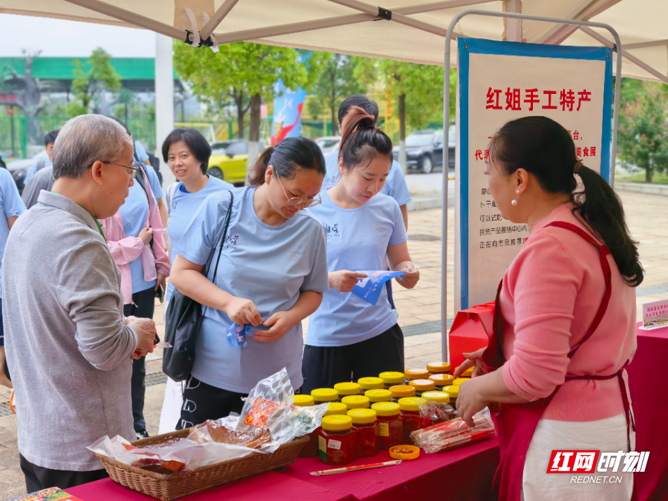 以“乒”为媒，衡山特色农产品赛场“拼”出圈 - 图2