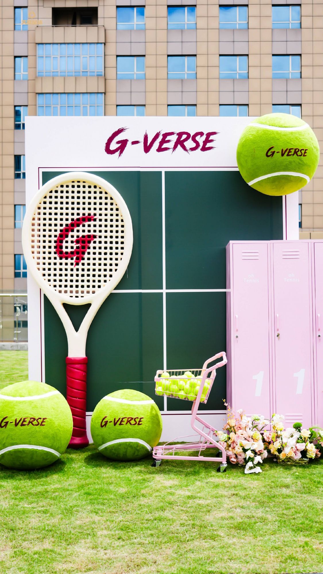 G-VERSE明星网球邀请赛圆满落幕 刘畊宏以运动之力传递健康生活新态度 - 图8