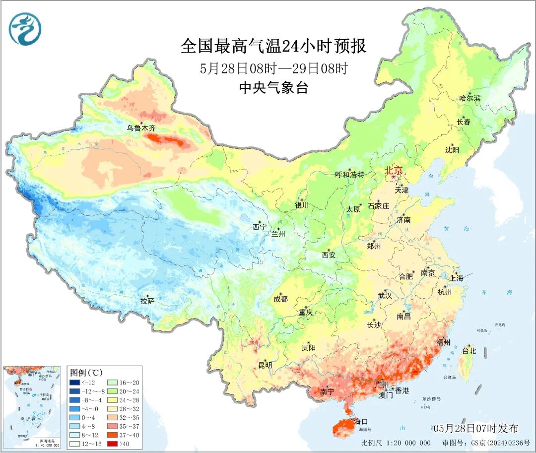 暴雨预警持续！贵州重庆广西等地有分散性大到暴雨 - 图5