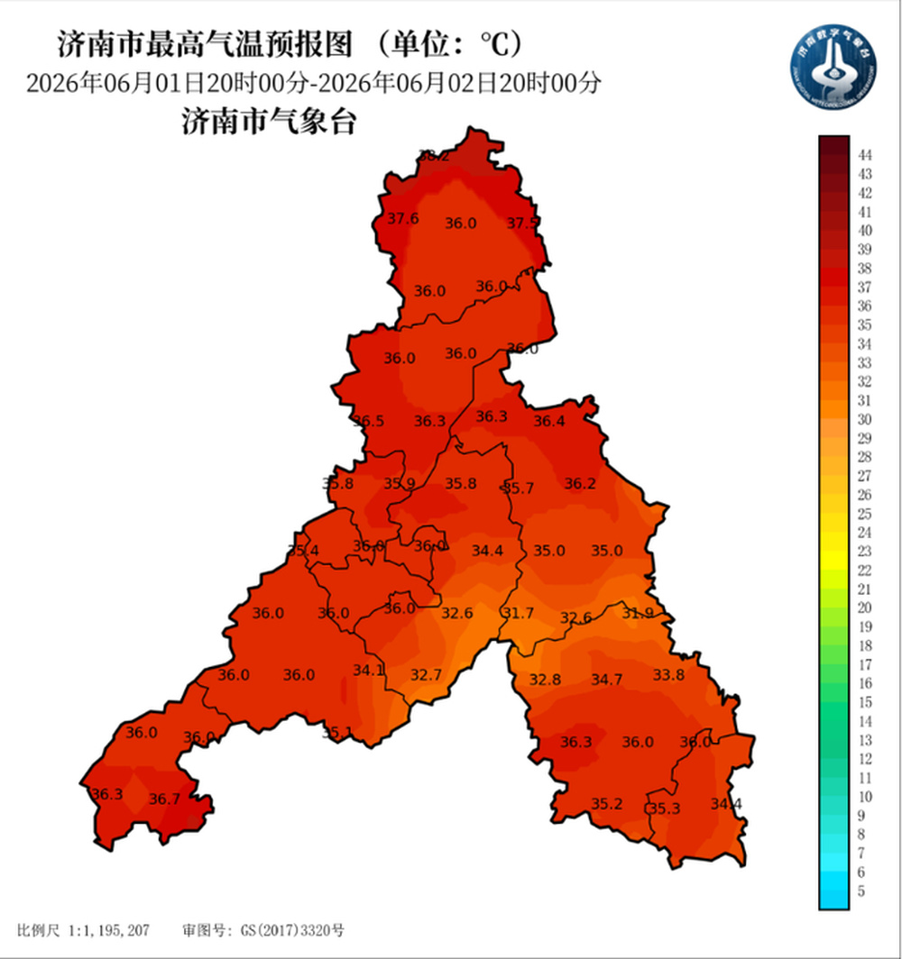 6月1日最高温37.7℃！济南大范围高温持续 黄色预警信号生效中 - 图3