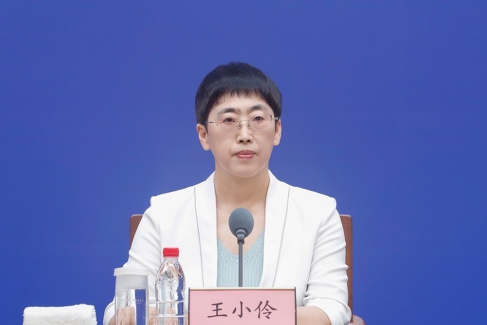 山东省发展改革委：完善海外综合服务体系，拓展参与共建“一带一路”共赢发展新空间 - 图1