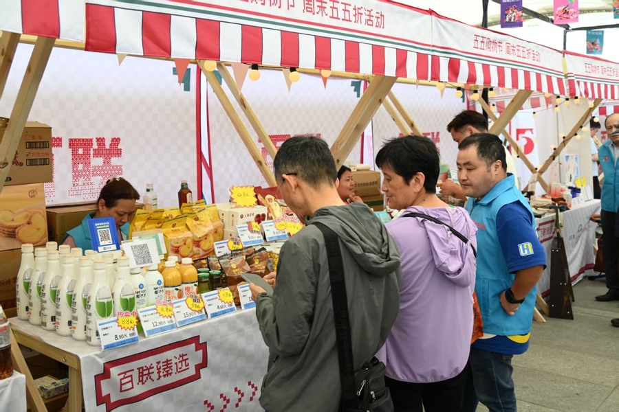 “周末五五折”来了！超全款外贸优品扎堆，世博源里一站式购齐 - 图5
