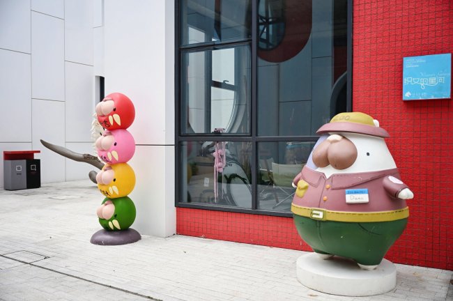五色共生，艺启社区｜「最是红橙黄绿橘」青年先锋艺术群展 在方寸山当代艺术中心启幕 - 图20