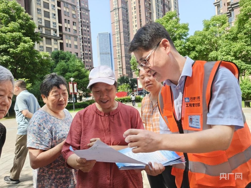 匠工惠民生 服务暖人心 - 图2
