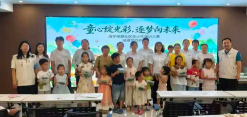 起步区崔寨街道：缤纷“六一”嗨翻天 - 图7