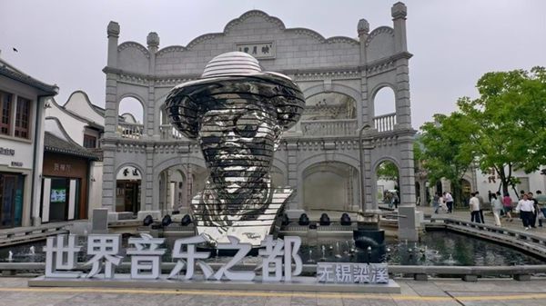 诗人采风，走进运河的“毛细血管” - 图2