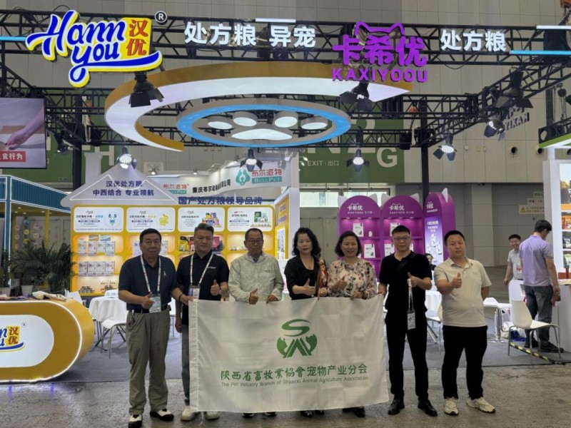 汉优闪耀第十八届东西部小动物医师大会，誉满收官 - 图4