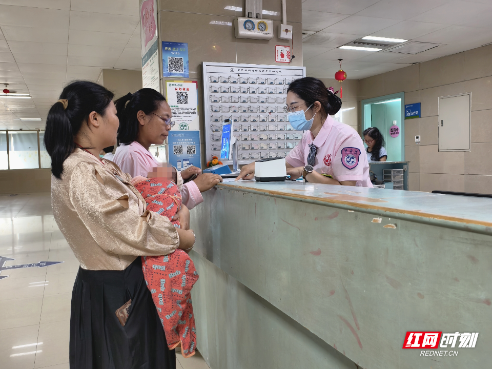 6月1日起宜章县正式落地生育惠民新政 住院分娩政策范围内费用“零自付” - 图2