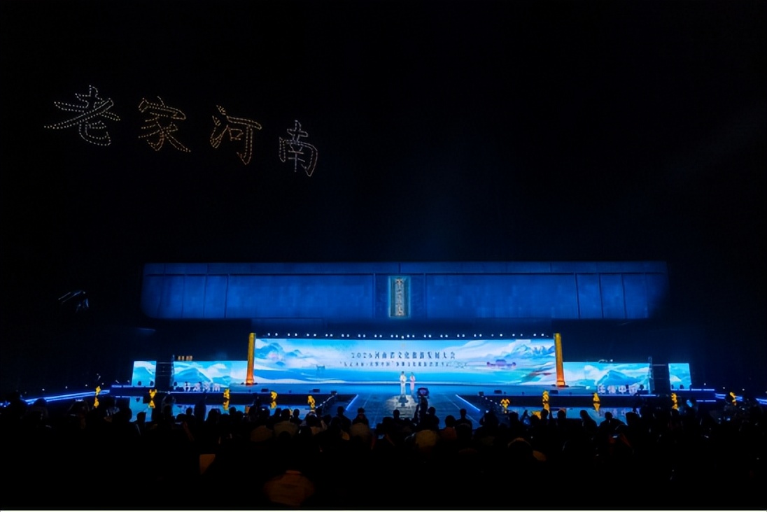 定档！《博物馆奇妙夜》殷墟专场如约而至：一眼回眸，尽览殷商千年风华 - 图1