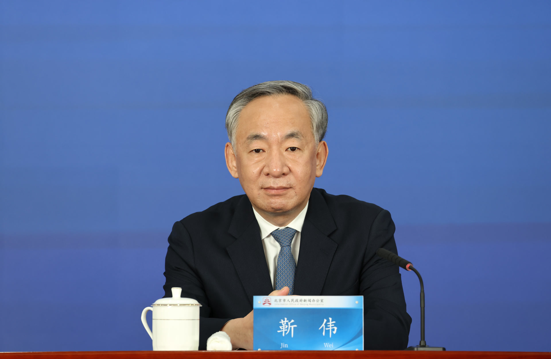 扩大儿童友好医院覆盖面，北京“十五五”将这样守护“一老一小” - 图1