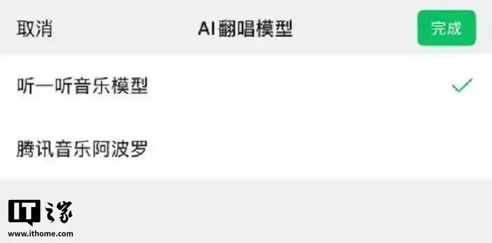 微信安卓版8.0.74内测更新！朋友圈改版/合并发多图等还在灰度 - 图10