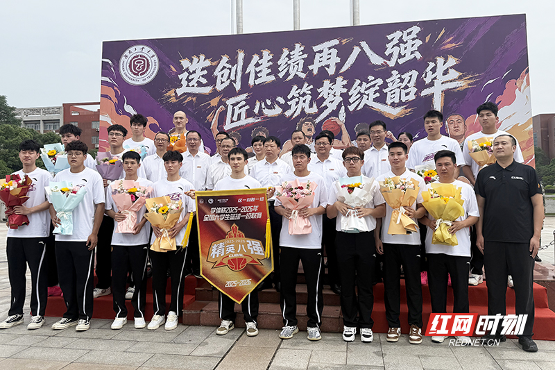 湖南工业大学男篮再次挺进CUBAL八强！首次以胜者组身份直通 - 图1