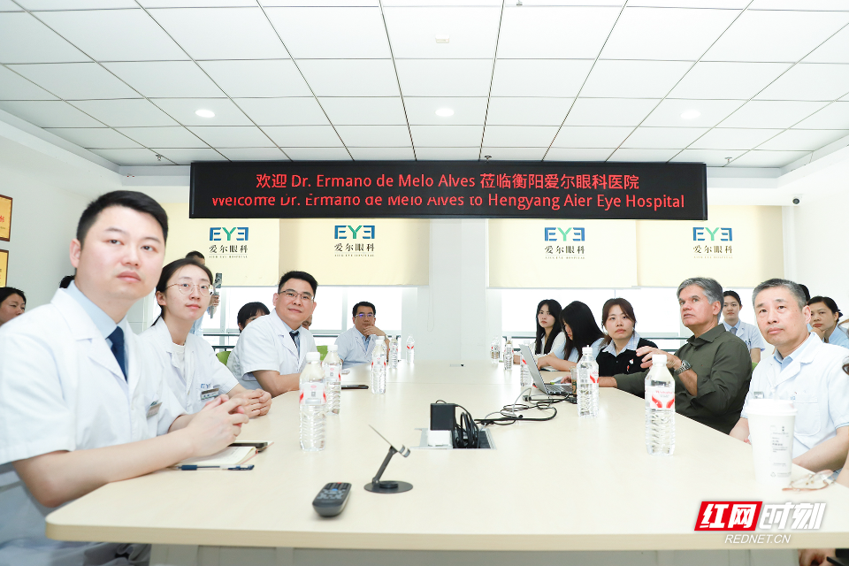 国际近视手术专家到访衡阳爱尔，共探屈光与老视矫正前沿技术 - 图2
