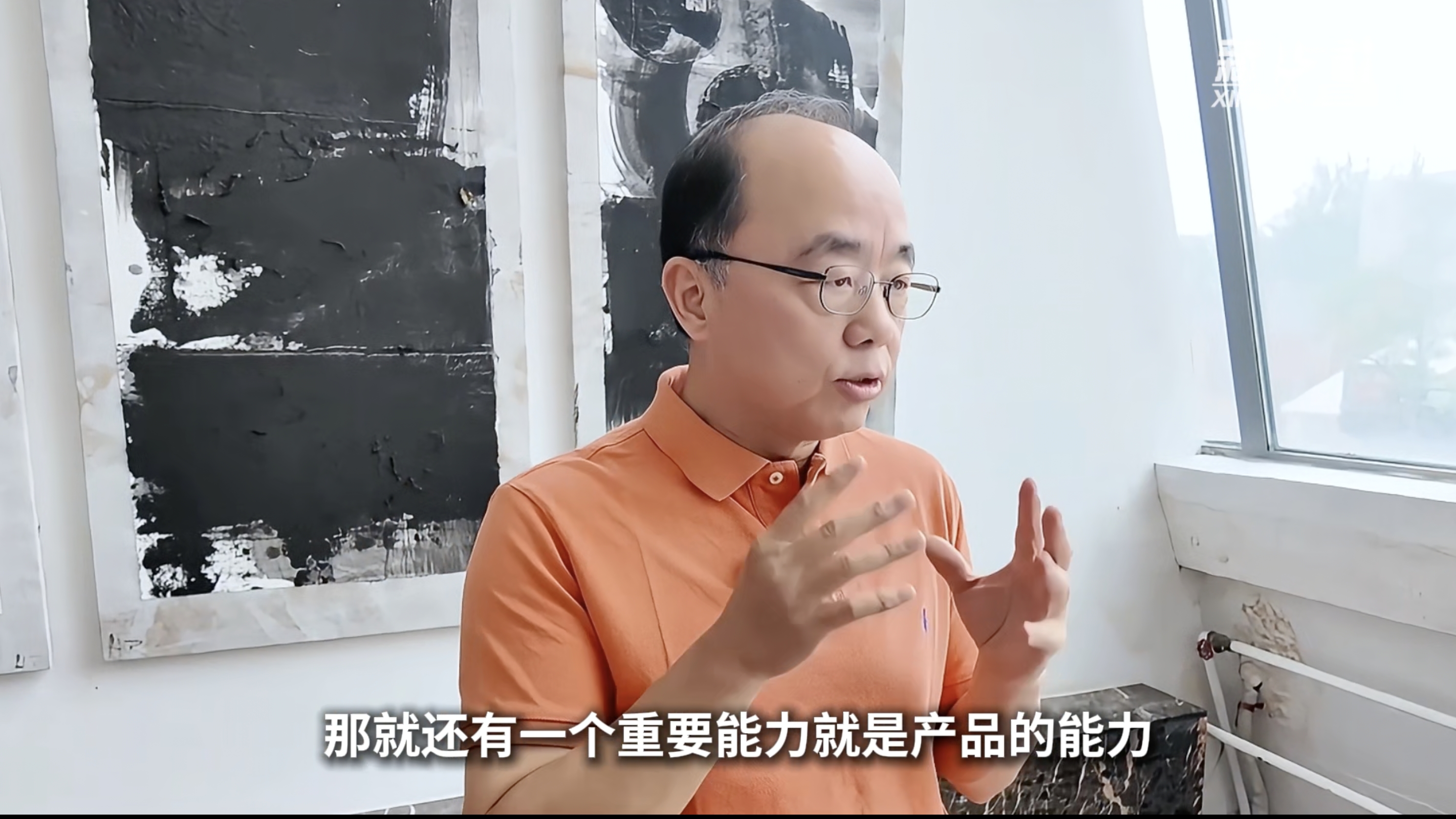 微视频｜科创逐梦 步履不停 - 图7