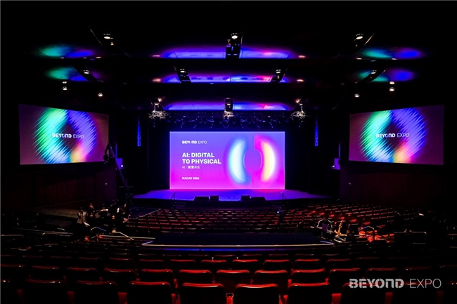 清智 News｜岑浩辉、贺一诚莅临观展 清智系企业亮相 BEYOND Expo 2026 斩获多项大奖 - 图1