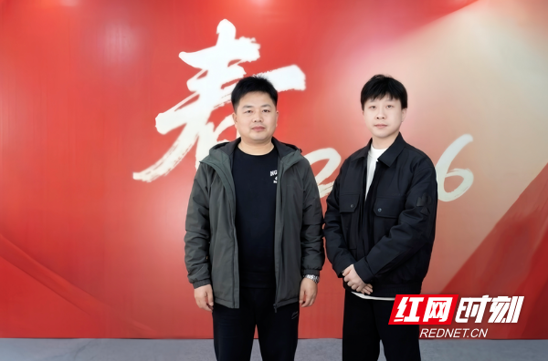 “才”来长沙，一起干②｜从点子到订单，他们走成了创业最短距离 - 图3