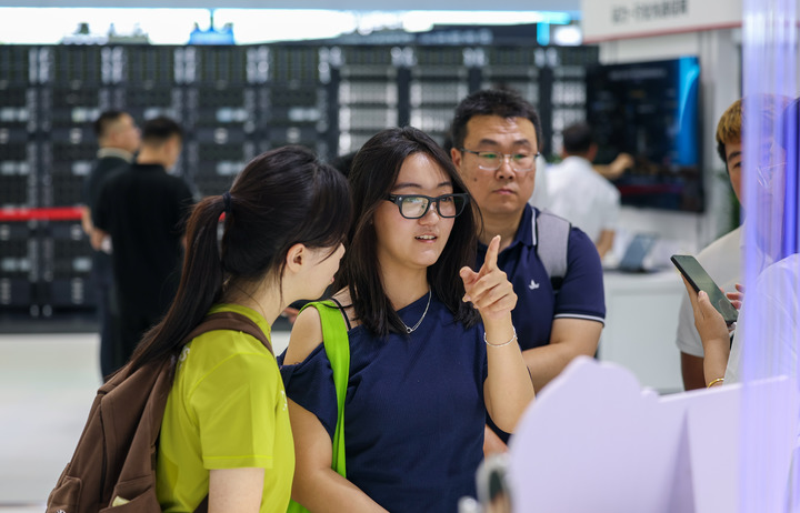 财经聚焦｜从2026智博会看智能产业发展新趋势 - 图3