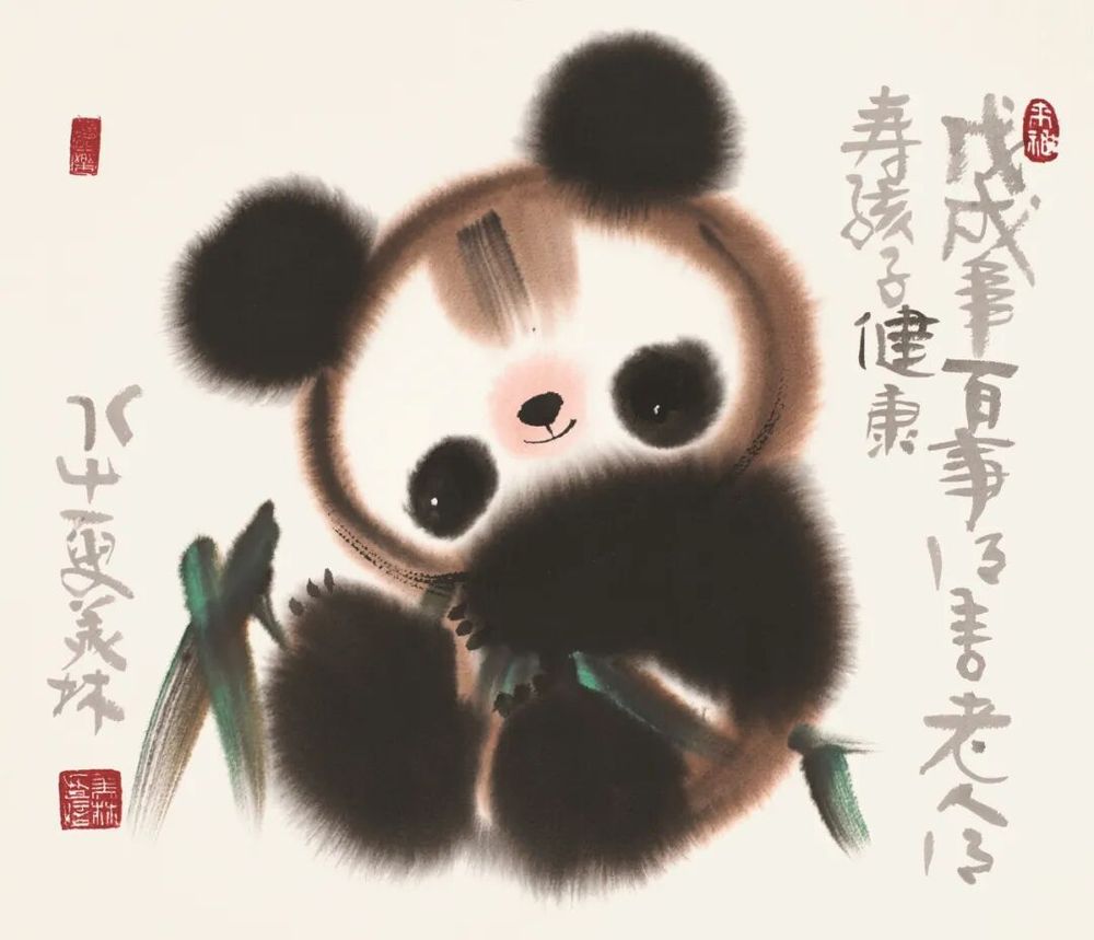 儿童节，请看韩美林画笔下的纯真与童趣 - 图26