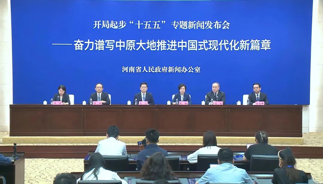 疯狂的石头，硬气的河南│豫观察 - 图1