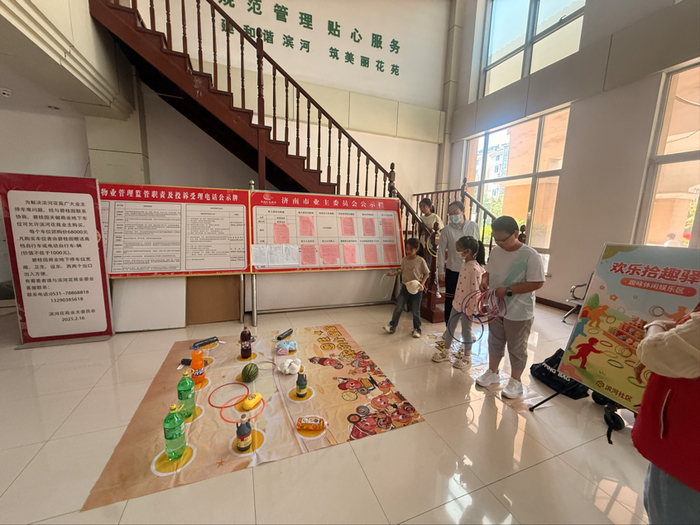 暖心服务聚邻里 文明新风润滨河——滨河社区“暖心邻里荟”爱心市集圆满举行 - 图4