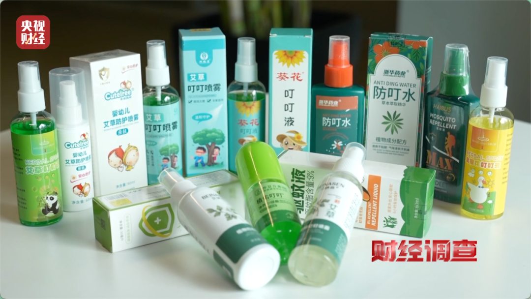 成本几毛钱、假驱蚊液香精兑水，央视曝光劣质驱蚊产品 - 图2