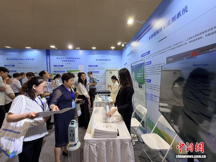 科技赋能中国粮储安全 132项成果筑牢大国粮仓 - 图2