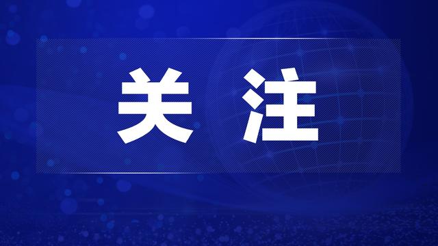 12岁孩子痛失至亲，叔叔监护期间侵占140万获刑4年半 - 图2