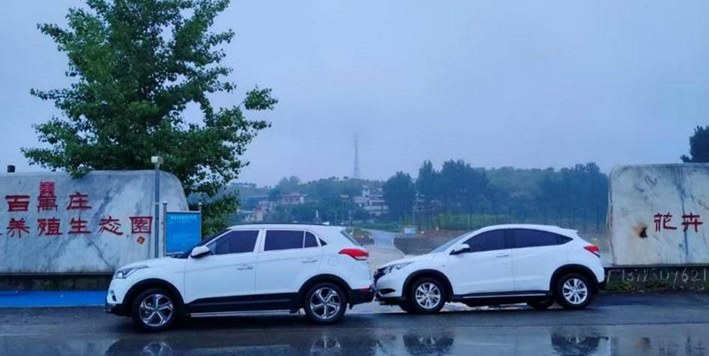 河南多地被应急管理部通报表扬！ - 图2