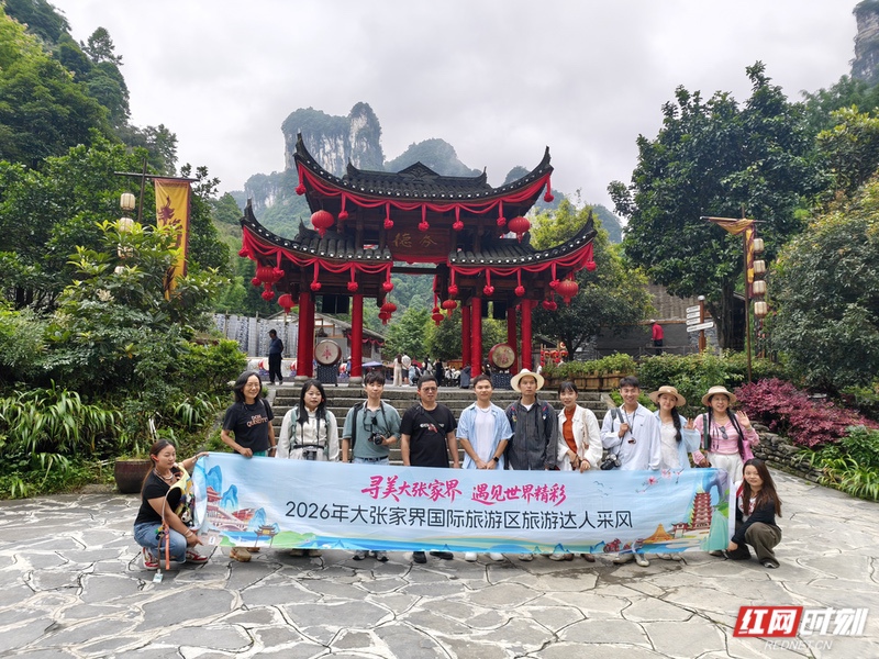 寻美大张家界②丨从古村苗寨到古城，一日穿越湘西千年 - 图5