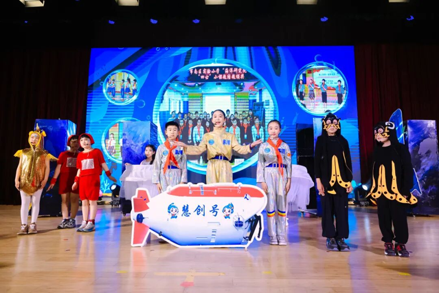 构建全域无边界“大科创”育人体系！青岛市市南区举行首届青少年科创教育大会 - 图6