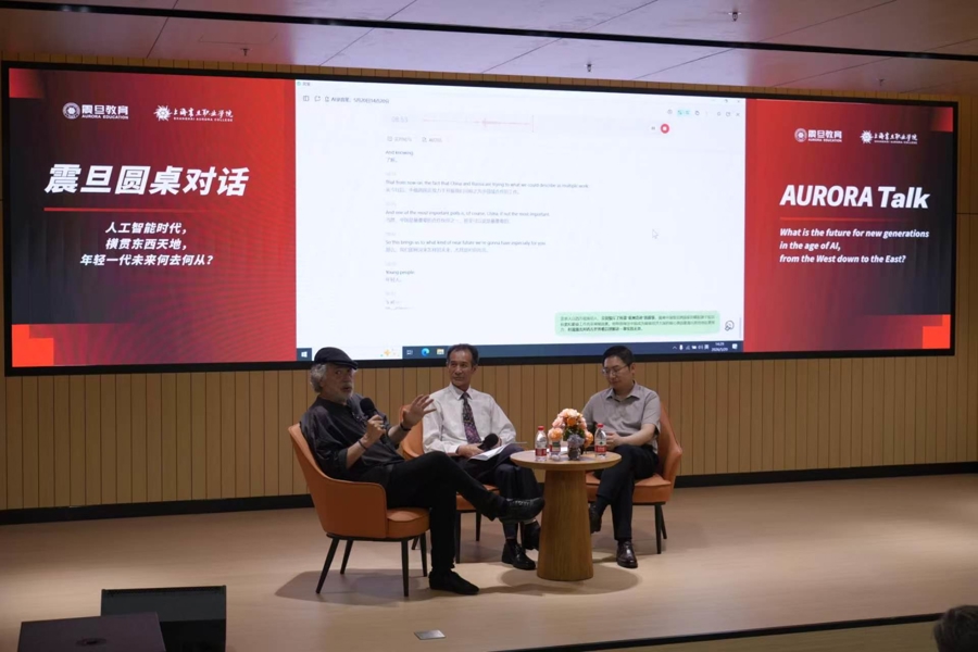 二十次来沪，这位巴西记者为何夸上海是他“在中国最喜欢的城市” - 图4