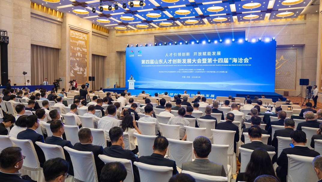 打动430万“青春合伙人”，山东做对了什么？ - 图2
