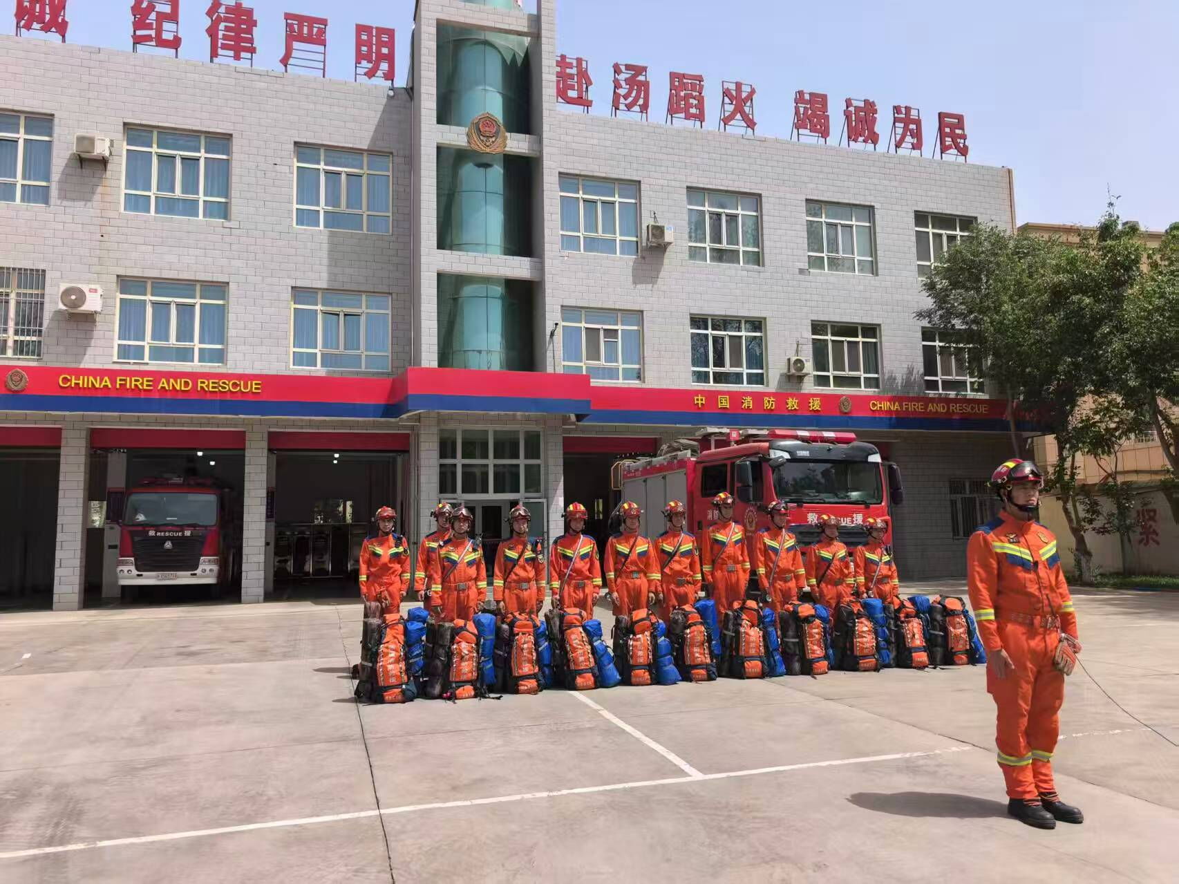 新华图讯丨新疆吐鲁番市托克逊县发生5.0级地震 - 图1
