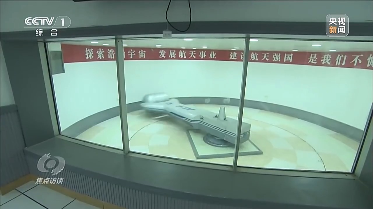 焦点访谈丨太空追梦、高原扎根 他们用初心书写“祖国的答卷” - 图2