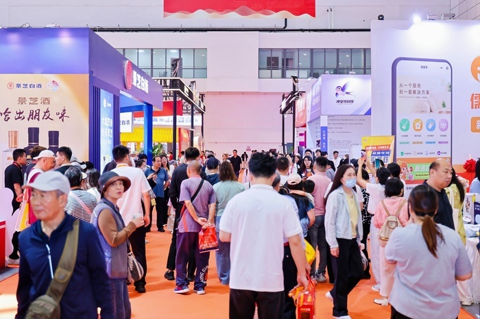 家政服务智慧化场景化提速，第五届现代家政产业对接会在济南开幕 - 图3