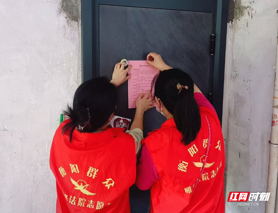 雁峰区人民法院干警下沉社区、村开展消防安全专项宣传活动 - 图1